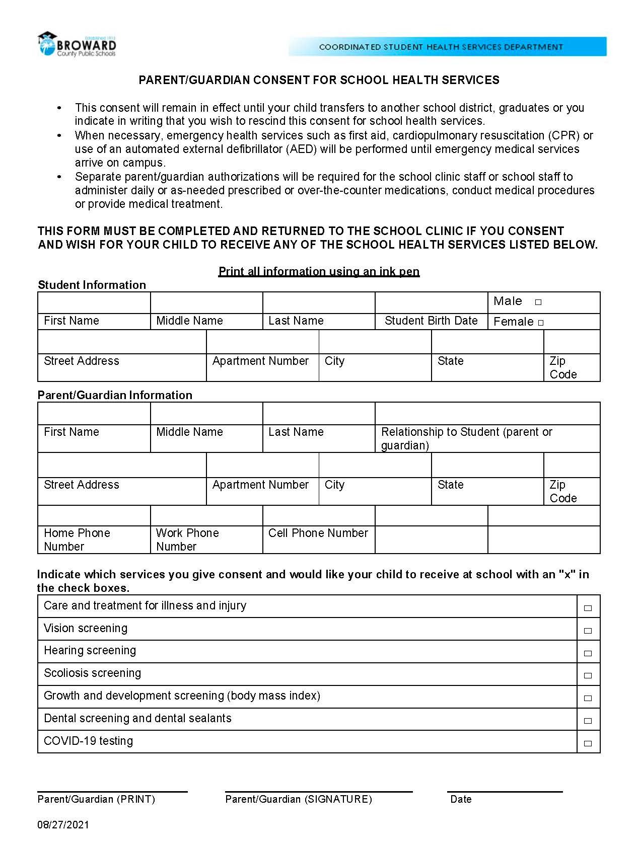  Required Consent Form